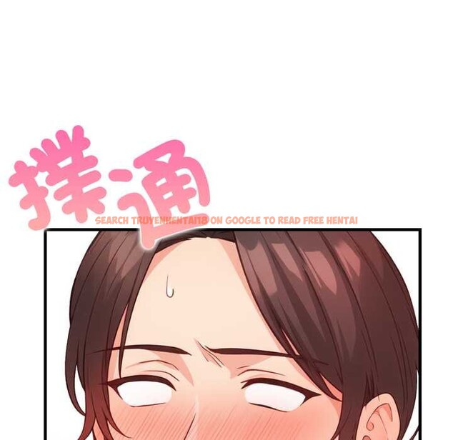 查看漫画刺激的速食店大夜班 - 第3話 - tymanga.com中的4372380图片