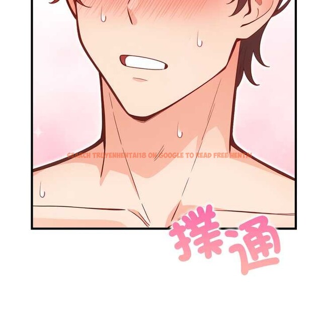 查看漫画刺激的速食店大夜班 - 第3話 - tymanga.com中的4372381图片