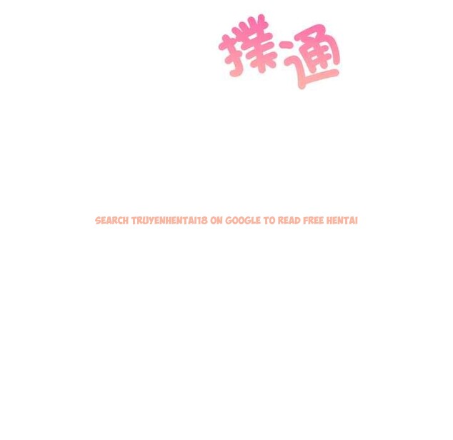 查看漫画刺激的速食店大夜班 - 第3話 - tymanga.com中的4372382图片