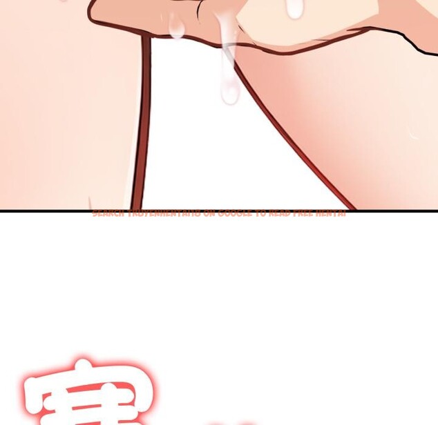 查看漫画刺激的速食店大夜班 - 第4話 - sayhentaiz.net中的4388727图片