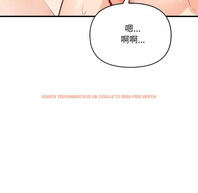 查看漫画刺激的速食店大夜班 - 第4話 - sayhentaiz.net中的4388730图片