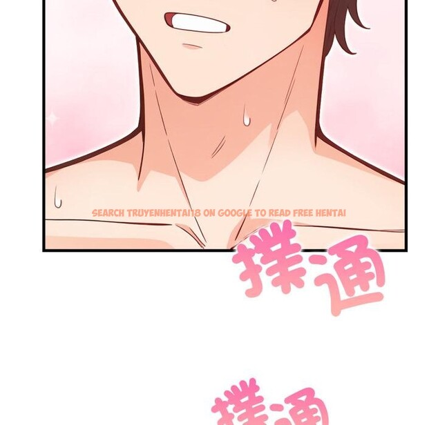 查看漫画刺激的速食店大夜班 - 第4話 - sayhentaiz.net中的4388732图片