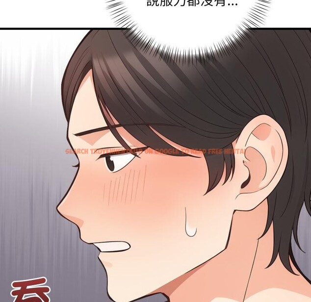 查看漫画刺激的速食店大夜班 - 第4話 - sayhentaiz.net中的4388738图片