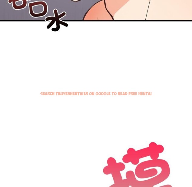 查看漫画刺激的速食店大夜班 - 第4話 - sayhentaiz.net中的4388739图片