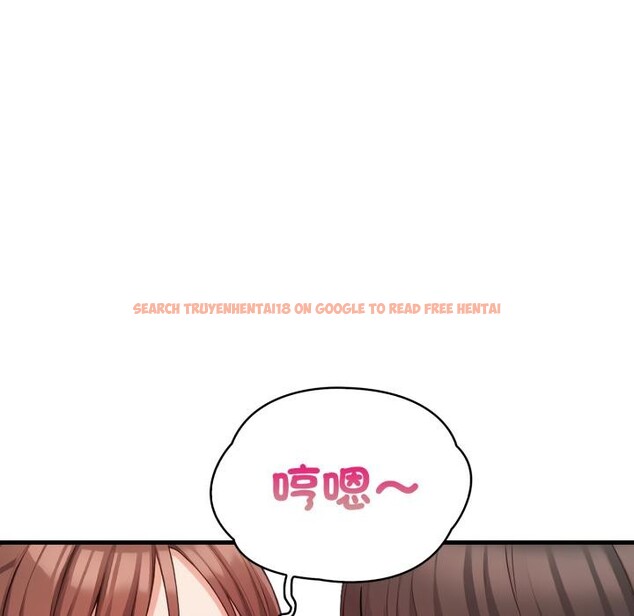 查看漫画刺激的速食店大夜班 - 第4話 - sayhentaiz.net中的4388743图片