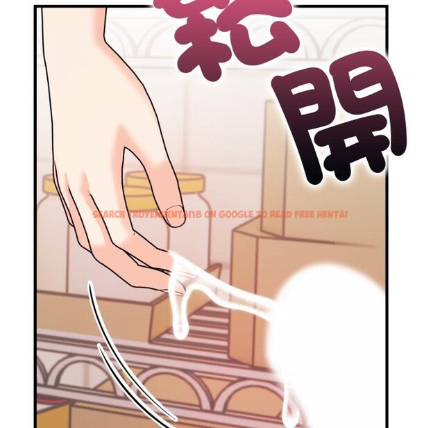 查看漫画刺激的速食店大夜班 - 第4話 - sayhentaiz.net中的4388746图片