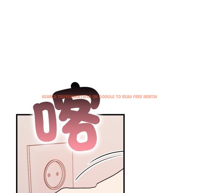 查看漫画刺激的速食店大夜班 - 第4話 - sayhentaiz.net中的4388751图片