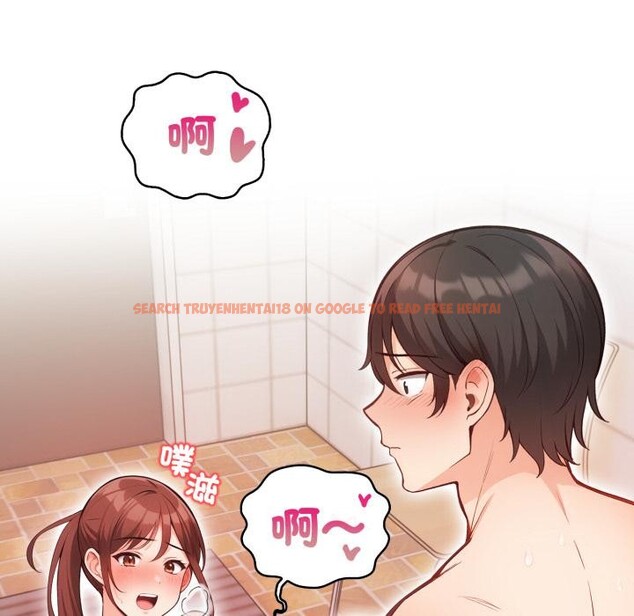 查看漫画刺激的速食店大夜班 - 第4話 - sayhentaiz.net中的4388766图片