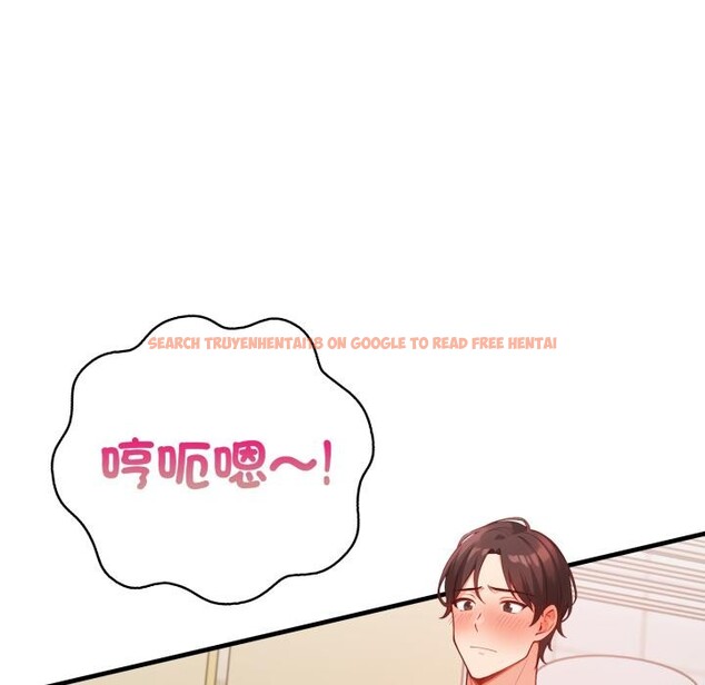 查看漫画刺激的速食店大夜班 - 第4話 - sayhentaiz.net中的4388777图片