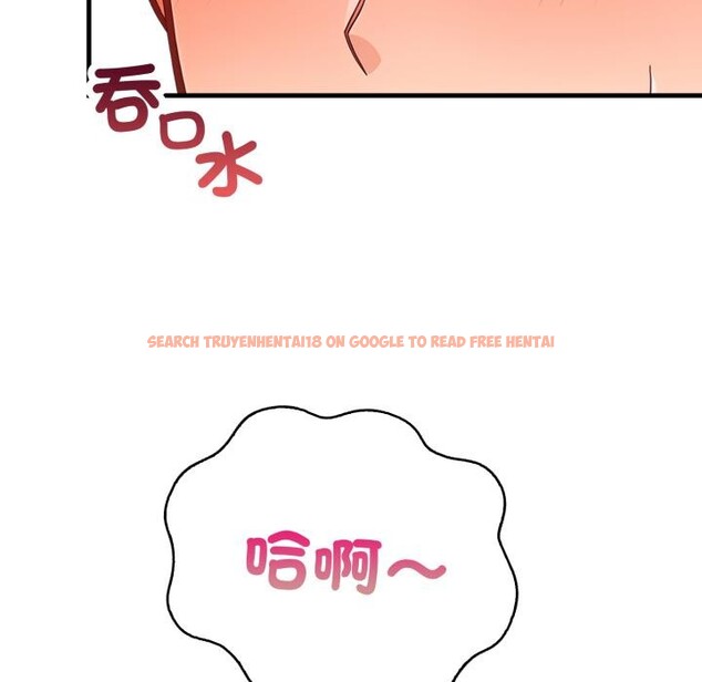 查看漫画刺激的速食店大夜班 - 第4話 - sayhentaiz.net中的4388787图片