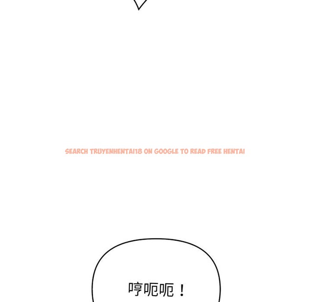 查看漫画刺激的速食店大夜班 - 第4話 - sayhentaiz.net中的4388810图片