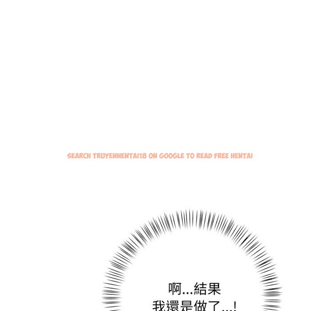 查看漫画刺激的速食店大夜班 - 第4話 - sayhentaiz.net中的4388817图片