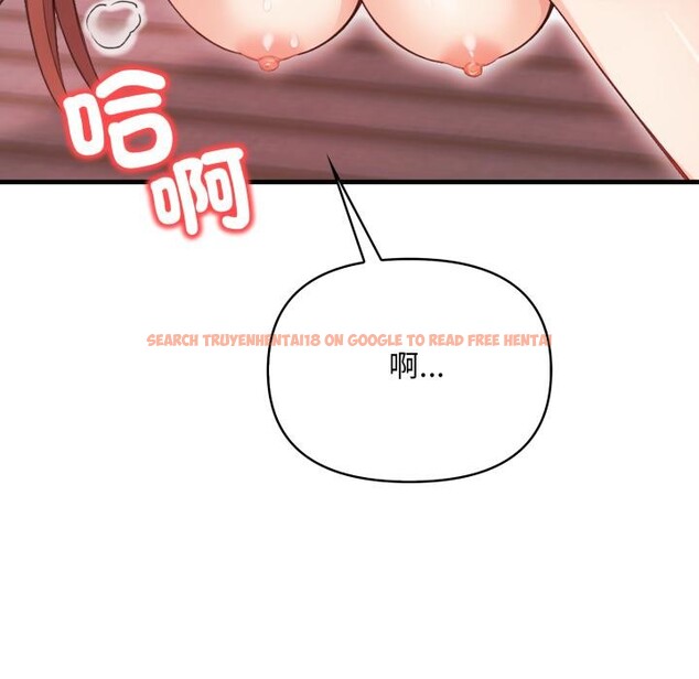 查看漫画刺激的速食店大夜班 - 第4話 - sayhentaiz.net中的4388831图片