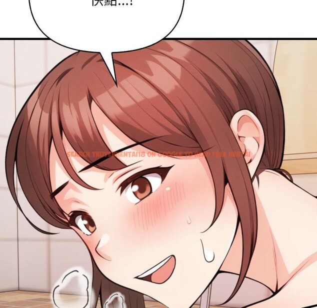 查看漫画刺激的速食店大夜班 - 第4話 - sayhentaiz.net中的4388833图片
