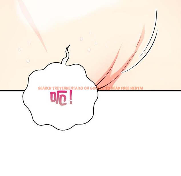 查看漫画刺激的速食店大夜班 - 第4話 - sayhentaiz.net中的4388836图片