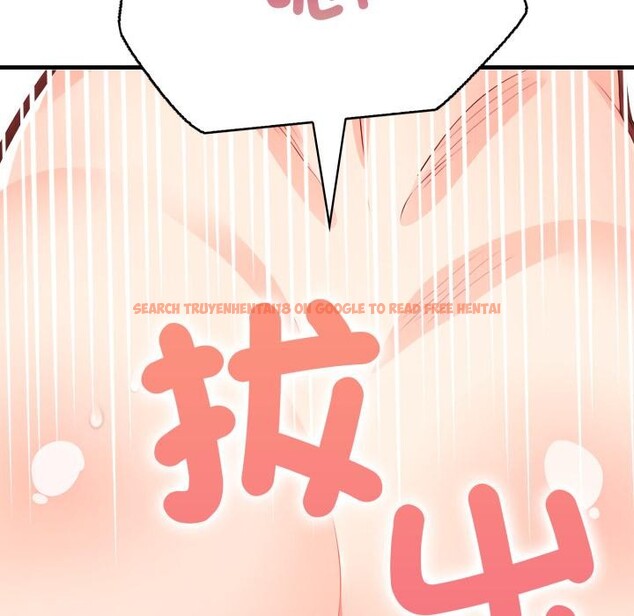 查看漫画刺激的速食店大夜班 - 第4話 - sayhentaiz.net中的4388841图片