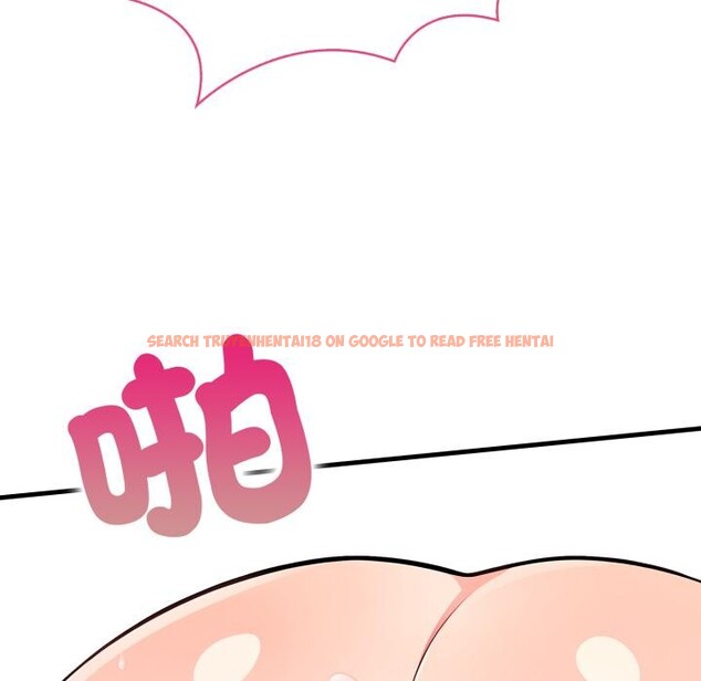 查看漫画刺激的速食店大夜班 - 第4話 - sayhentaiz.net中的4388845图片