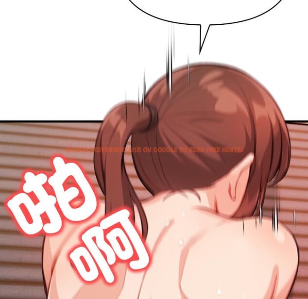查看漫画刺激的速食店大夜班 - 第4話 - sayhentaiz.net中的4388850图片