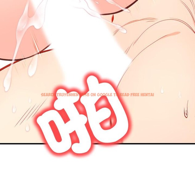 查看漫画刺激的速食店大夜班 - 第4話 - sayhentaiz.net中的4388855图片