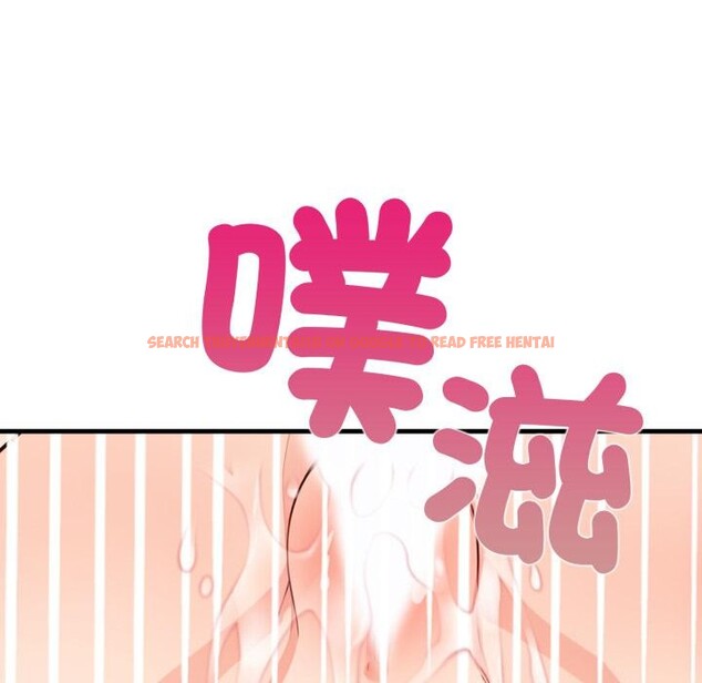 查看漫画刺激的速食店大夜班 - 第4話 - sayhentaiz.net中的4388871图片