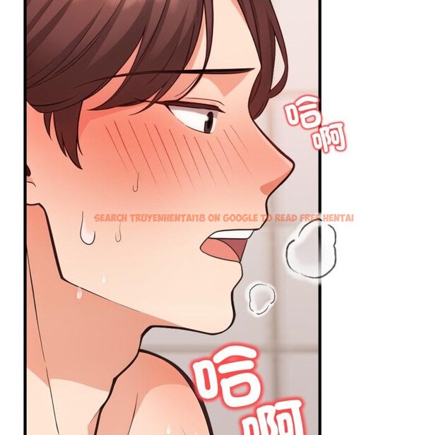查看漫画刺激的速食店大夜班 - 第4話 - sayhentaiz.net中的4388876图片