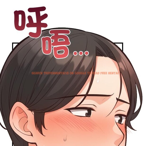查看漫画刺激的速食店大夜班 - 第4話 - sayhentaiz.net中的4388883图片