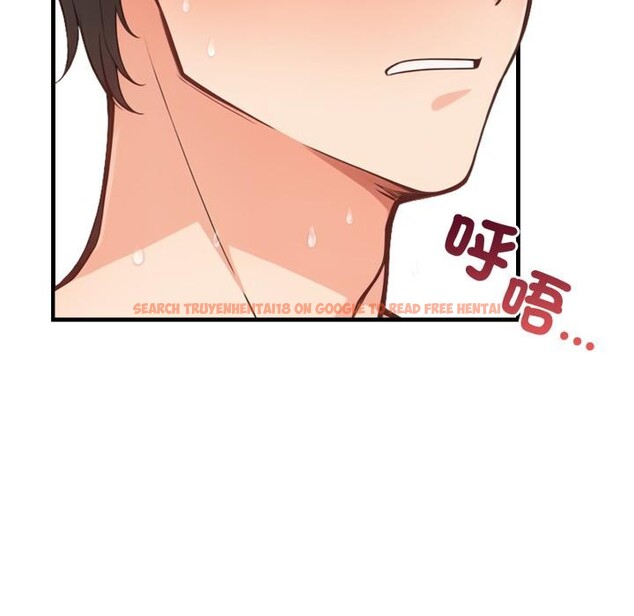 查看漫画刺激的速食店大夜班 - 第4話 - sayhentaiz.net中的4388884图片