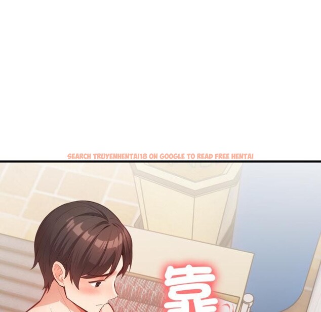 查看漫画刺激的速食店大夜班 - 第5話 - sayhentaiz.net中的4411241图片