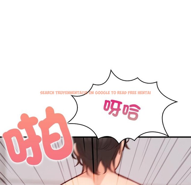 查看漫画刺激的速食店大夜班 - 第5話 - sayhentaiz.net中的4411249图片