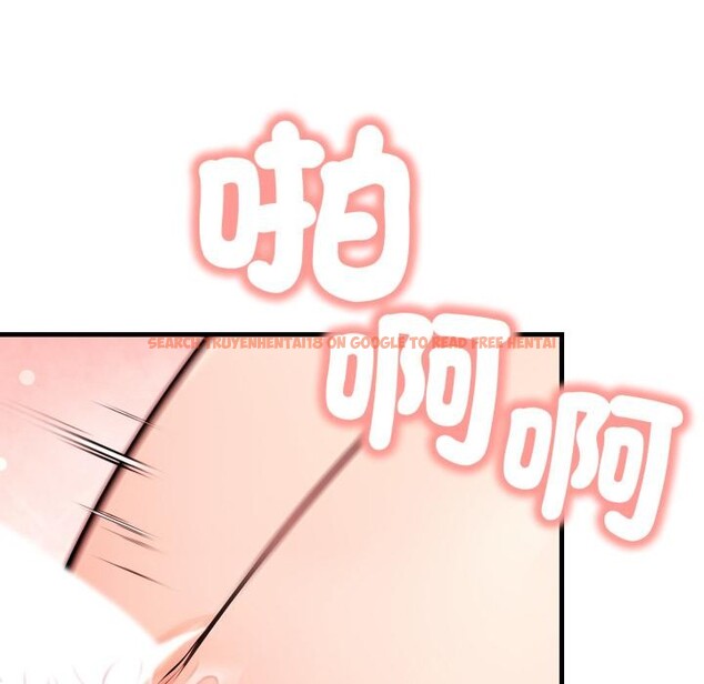 查看漫画刺激的速食店大夜班 - 第5話 - sayhentaiz.net中的4411252图片