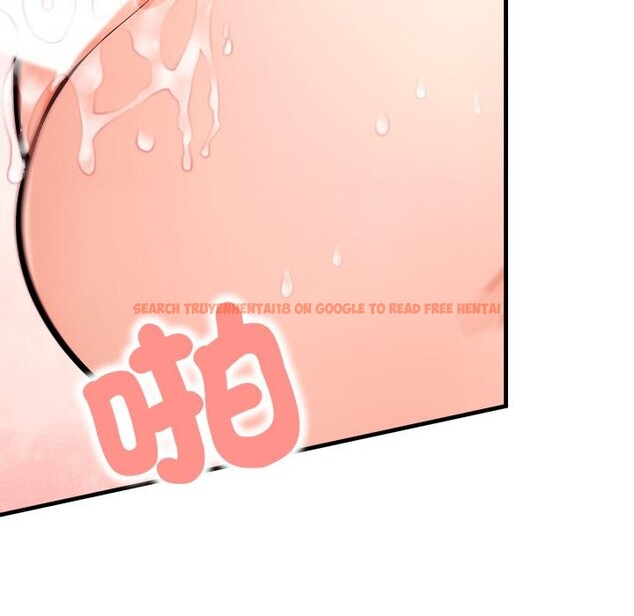 查看漫画刺激的速食店大夜班 - 第5話 - sayhentaiz.net中的4411253图片