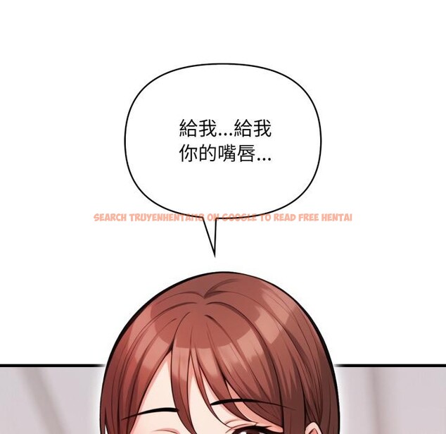 查看漫画刺激的速食店大夜班 - 第5話 - sayhentaiz.net中的4411258图片