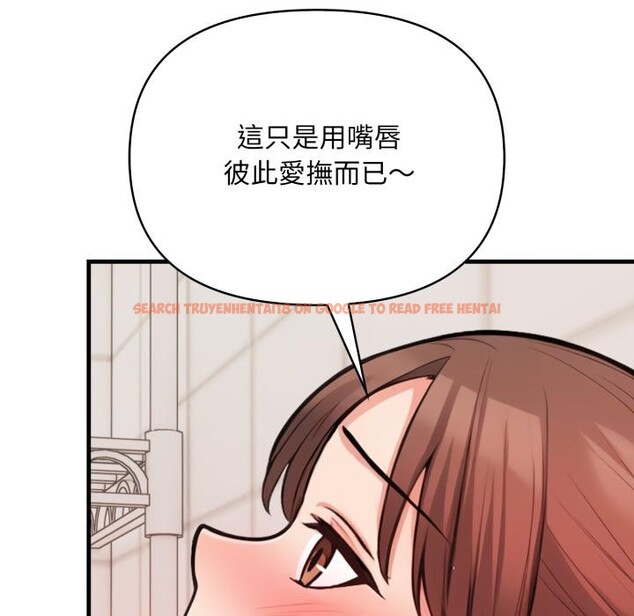 查看漫画刺激的速食店大夜班 - 第5話 - sayhentaiz.net中的4411266图片