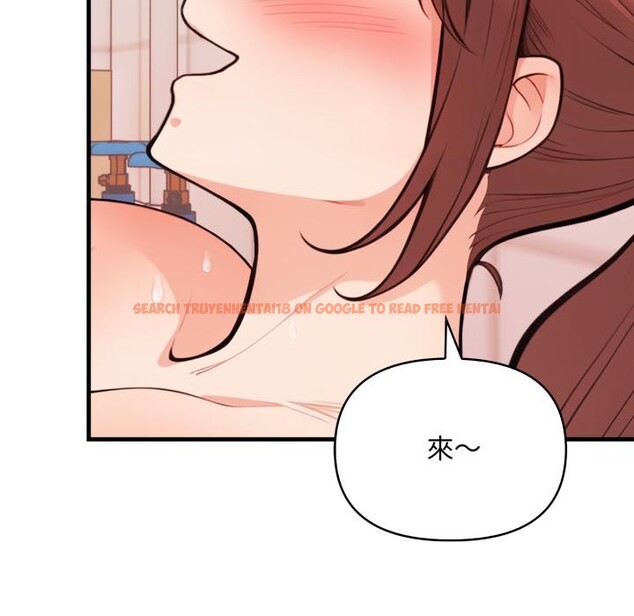查看漫画刺激的速食店大夜班 - 第5話 - sayhentaiz.net中的4411267图片