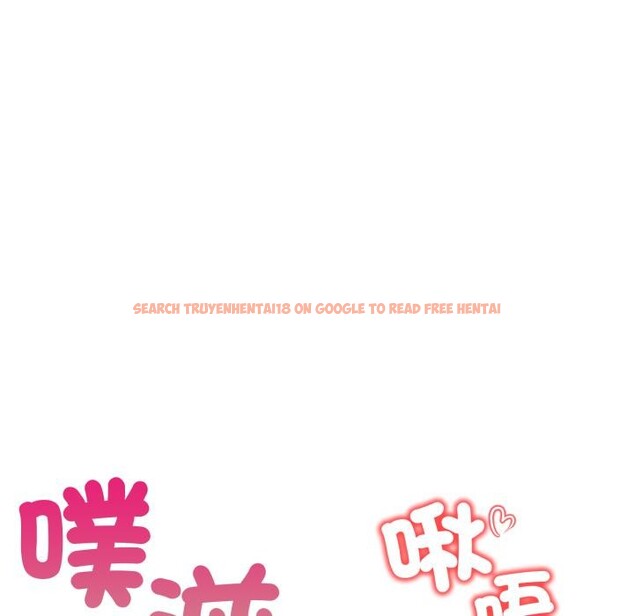 查看漫画刺激的速食店大夜班 - 第5話 - sayhentaiz.net中的4411270图片