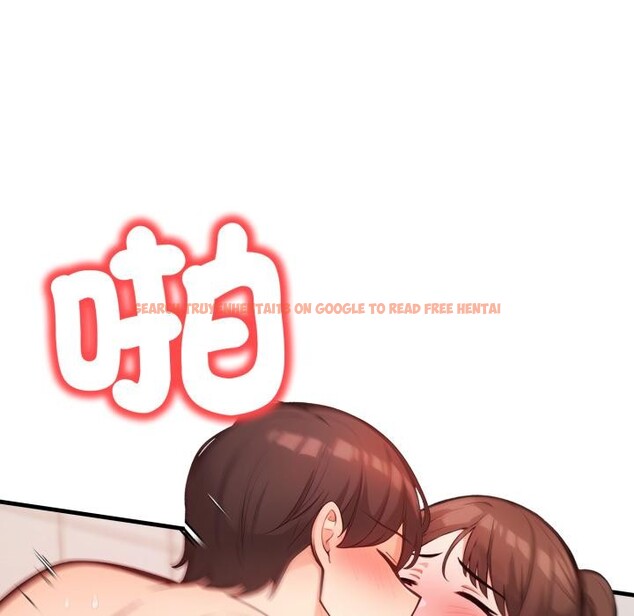 查看漫画刺激的速食店大夜班 - 第5話 - sayhentaiz.net中的4411281图片