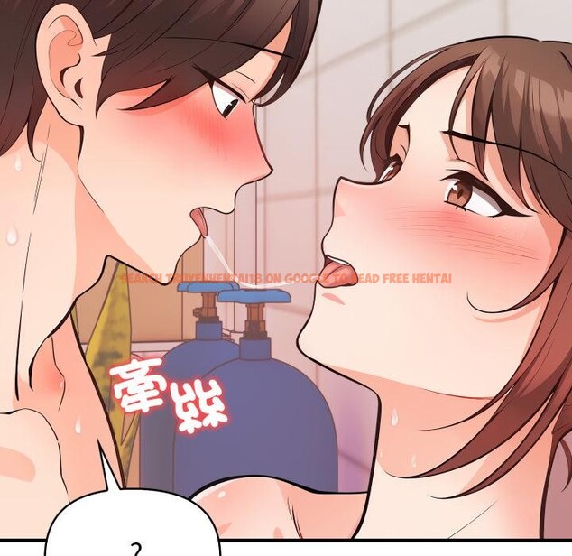 查看漫画刺激的速食店大夜班 - 第5話 - sayhentaiz.net中的4411285图片