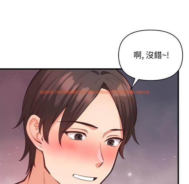 查看漫画刺激的速食店大夜班 - 第5話 - sayhentaiz.net中的4411295图片
