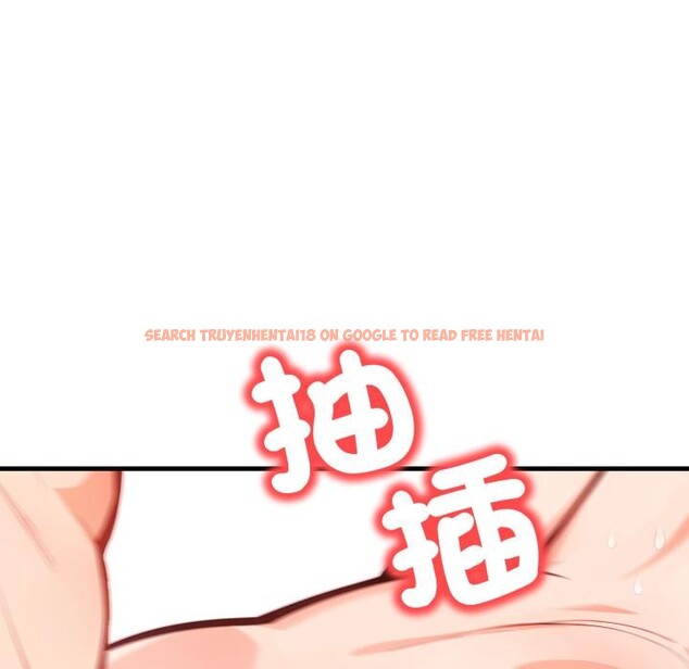 查看漫画刺激的速食店大夜班 - 第5話 - sayhentaiz.net中的4411301图片