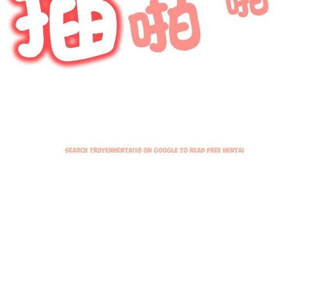 查看漫画刺激的速食店大夜班 - 第5話 - sayhentaiz.net中的4411303图片