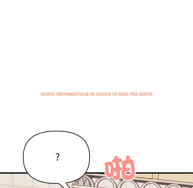 查看漫画刺激的速食店大夜班 - 第5話 - sayhentaiz.net中的4411322图片