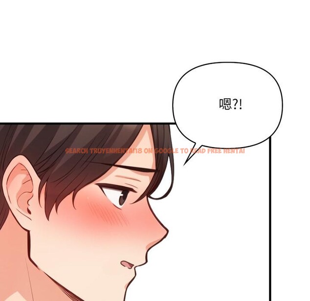 查看漫画刺激的速食店大夜班 - 第5話 - sayhentaiz.net中的4411330图片
