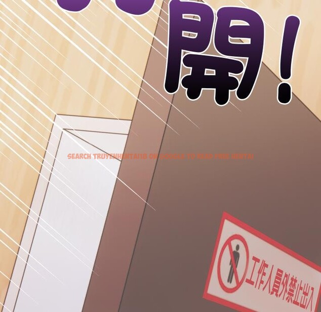 查看漫画刺激的速食店大夜班 - 第5話 - sayhentaiz.net中的4411332图片