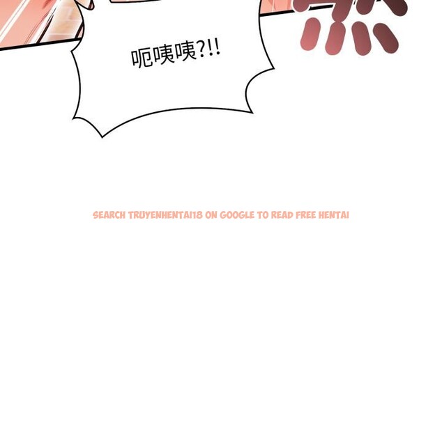 查看漫画刺激的速食店大夜班 - 第5話 - sayhentaiz.net中的4411336图片