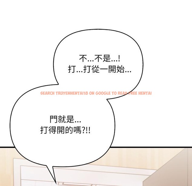 查看漫画刺激的速食店大夜班 - 第5話 - sayhentaiz.net中的4411346图片