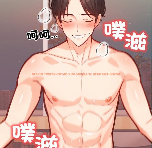 查看漫画刺激的速食店大夜班 - 第5話 - sayhentaiz.net中的4411362图片