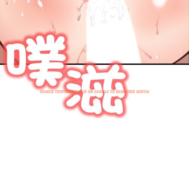 查看漫画刺激的速食店大夜班 - 第5話 - sayhentaiz.net中的4411366图片