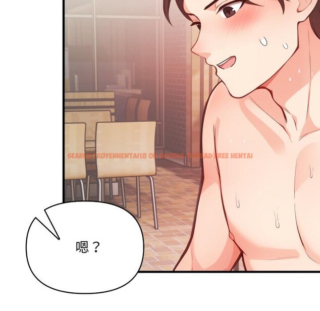 查看漫画刺激的速食店大夜班 - 第5話 - sayhentaiz.net中的4411377图片