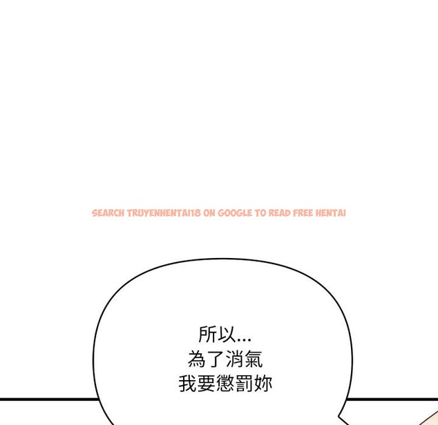 查看漫画刺激的速食店大夜班 - 第5話 - sayhentaiz.net中的4411378图片