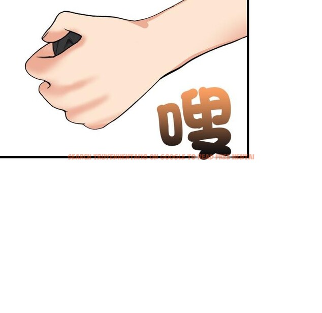 查看漫画刺激的速食店大夜班 - 第5話 - sayhentaiz.net中的4411387图片